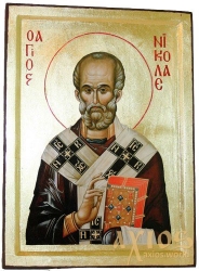 Икона Святой Николай Чудотворец Греческий стиль в позолоте 13x17 см без шкатулки - фото