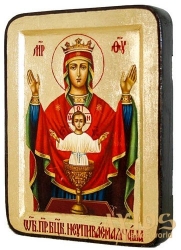 Икона Пресвятая Богородица Неупиваемая чаша Греческий стиль в позолоте 13x17 см без шкатулки - фото