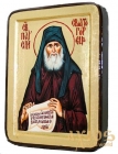 Икона Святой преподобный Паисий Святогорский Греческий стиль в позолоте 17x23 см