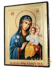 Икона Пресвятая Богородица Неувядаемый Цвет Греческий стиль в позолоте 13x17 см без шкатулки