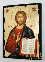 Икона под старину Спас Господь Вседержитель с позолотой 7x10 см - фото