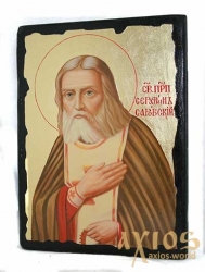 Икона под старину Преподобный Серафим Саровский с позолотой 21x29 см - фото