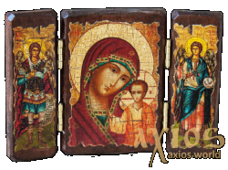 Икона под старину Пресвятой Богородицы Казанская складень тройной 14x10 см - фото