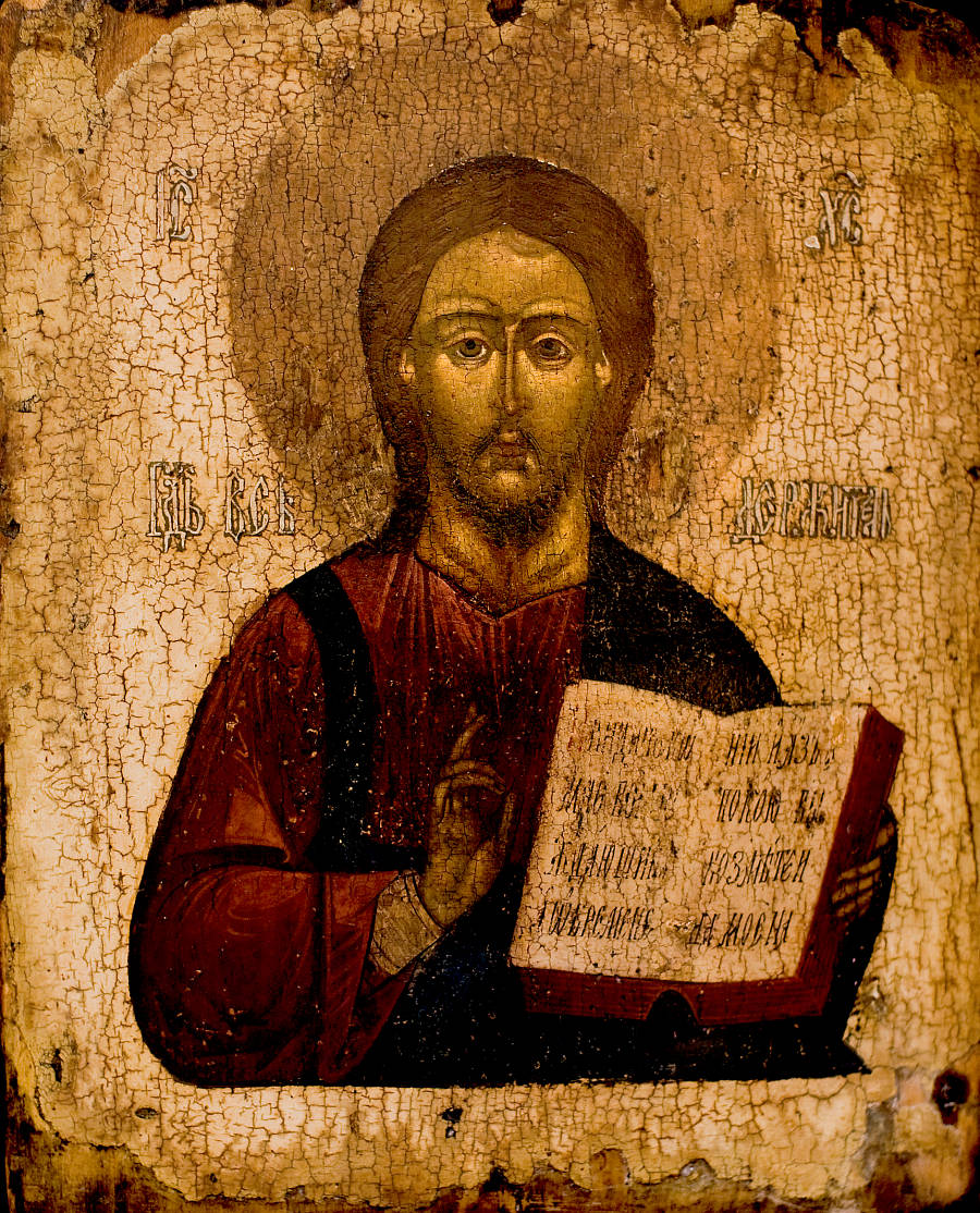Икона Иисуса Христа в Киеве