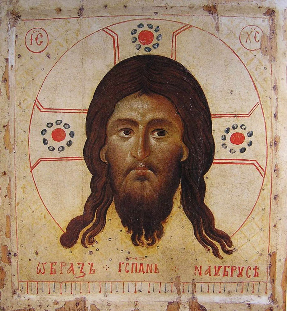 Икона Иисуса Христа старинная