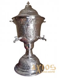 Чаша водосвятная, Греция, 104-859, 9 л, чеканка, серебро, изготовление под заказ - фото