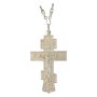 Крест наперсный «Ника» серебряный с цепью 120x60