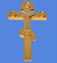 Крест напрестольный с накладками золочение высота 31 см.