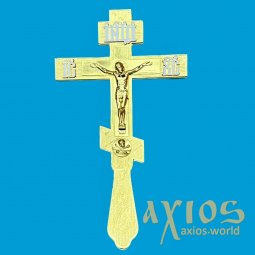 Крест напрестольный с литыми буквами (14х26см) - фото