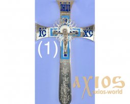 Крест мальтийский 32х18см (латунь,лак) Б - фото