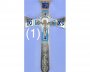 Крест мальтийский 32х18см (латунь,лак) Б