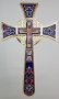 Крест напрестольной эмаль мальтийский с иконами 17х29 (синий) 