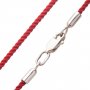 Шелковый красный шнурок с серебряной гладкой застежкой (2мм), серебро 925, шелк, О 18453