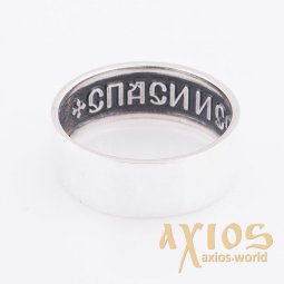 Кольцо «Спаси и сохрани«, серебро 925, с чернением, О 111322 - фото