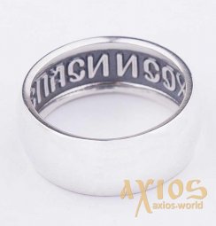 Кольцо «Спаси и сохрани«, серебро 925, с чернением, О 111353 - фото