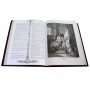 Библия с гравюрами Гюстава Доре 25702-Br