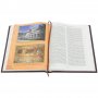 Подарочная книга «Православные святыни мира»