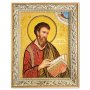 Икона Святой апостол Матфей из янтаря