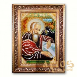Икона Святой Апостол Иоанн Богослов из янтаря - фото