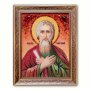 Икона Святой Андрей Первозванный из янтаря