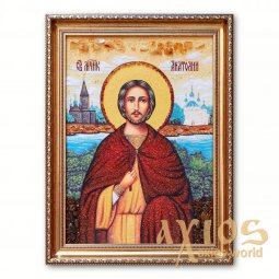 Икона Святой Анатолий Никомидийский из янтаря - фото