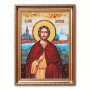 Икона Святой Анатолий Никомидийский из янтаря