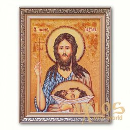 Икона Усекновение главы Иоанна Предтечи из янтаря - фото