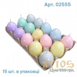 Свеча пасхальная яйцо цветная 15 шт. в упаковке - фото