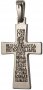 Крест большой с кабошоном, серебро 925°, камни