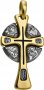 Крест «Четыре Евангелиста», серебро 925° с позолотой, эмаль