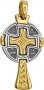 Крест «Четыре Евангелиста», серебро 925° с позолотой, эмаль