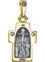 Крестик нательный с образом Ангела-Хранителя, серебро 925°, позолота