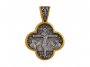 Крест православный «Валаамский»