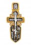 Крест «Распятие с Андреевским крестом. Ангел Хранитель»