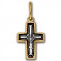 Крест «Голгофа. Молитва»