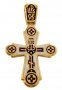 Крест «Голгофа. Свет Христов Просвищает Всех»