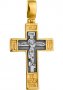 Крест нательный «С нами Бог», серебро 925° с позолотой