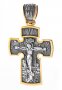 Нательный крестик «Распятие. Архангел Михаил«, серебро 925 ° с позолотой и чернением, 50х30 мм, О 132504
