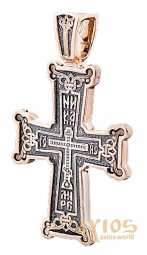 Нательный крестик «Голгофа», золото 585 °, с чернением 37х20 мм, О п02655 - фото