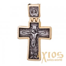 Нательный крестик «Распятие», серебро 925 °, с чернением 55х35 мм, О 131930 - фото