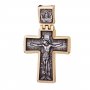 Нательный крестик «Распятие», серебро 925 °, с чернением 55х35 мм, О 131930