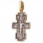 Нательный крестик «Распятие. Икона Божией Матери «Млекопитательница», серебро 925 °, с чернением 27х11 мм, О 131689