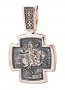 Нательный крестик, «Георгий Победоносец» золото 585 °, с чернением 35х22 мм, О п02643