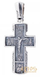 Нательный крестик «Распятие», серебро 925 °, с чернением 50х25 мм, О 132346 - фото