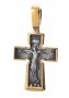 Нательный крестик «Распятие. Молитва Господи помилуй»  серебро 925 °, с позолотой и чернением 23х12 мм, О 131670