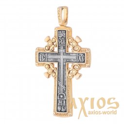 Нательный крестик «Голгофский крест», серебро 925 с позолотой и чернением, 55х31мм, О 131627 - фото
