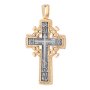 Нательный крестик «Голгофский крест», серебро 925 с позолотой и чернением, 55х31мм, О 131627
