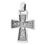 Нательный крестик, серебро 925, с чернением, 25х18мм, О 131725