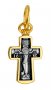 Крест нательный с Распятием, «Да воскреснет Бог», серебро 925° с позолотой