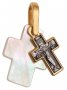 Небольшой крест с жемчужным кулоном, серебро 925 ° с золотом, перламутр mother of pearl